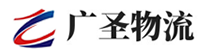 深圳到镇海区物流公司